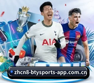 b体育官方首页 APP