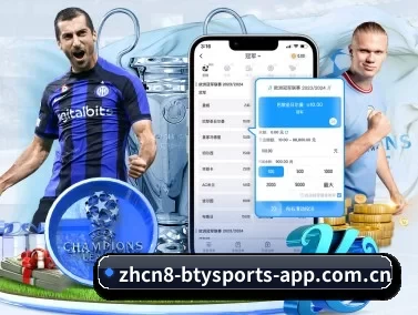 b体育官方首页 APP